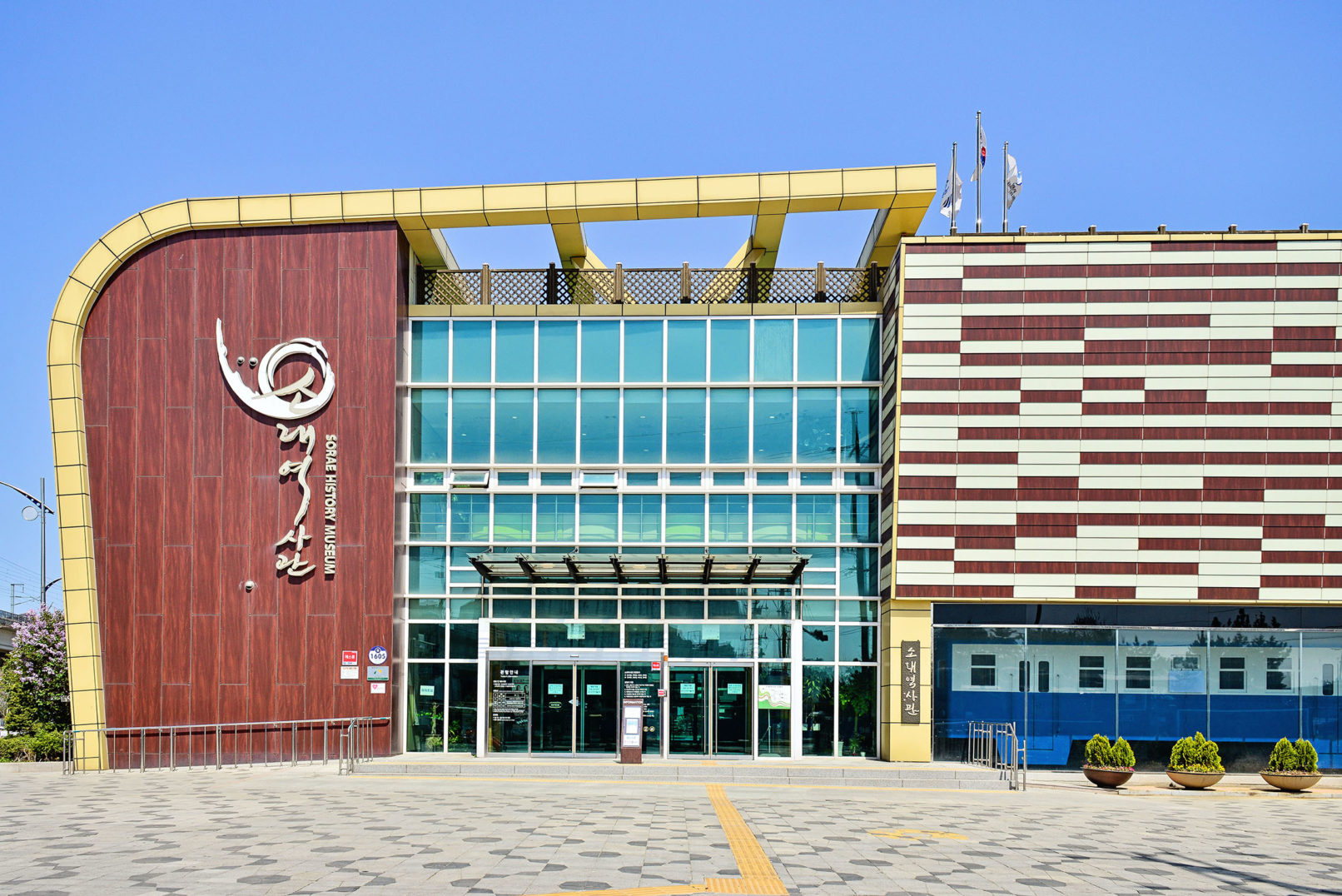 Melatone Exterior Compact Laminates