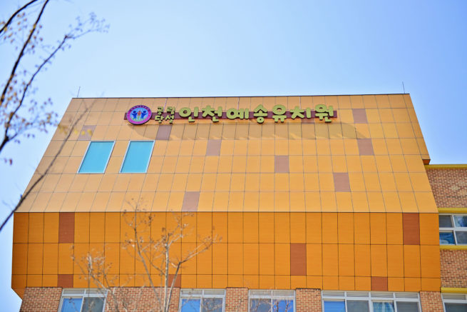 Melatone Exterior Compact Laminates