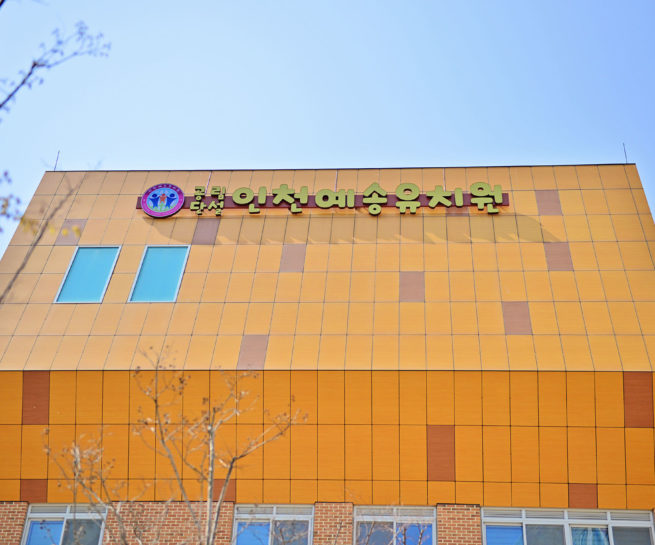 Melatone Exterior Compact Laminates